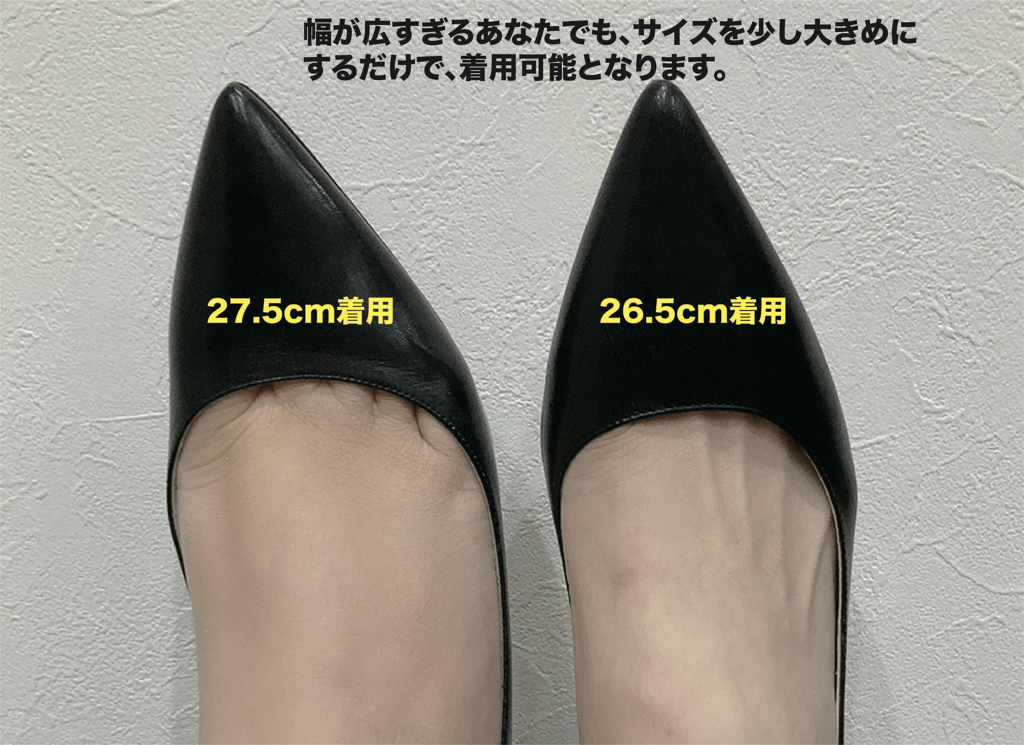 こんな靴を待っていた 大きいサイズの女性用パンプス25 5 27 5cmまで Campfire キャンプファイヤー