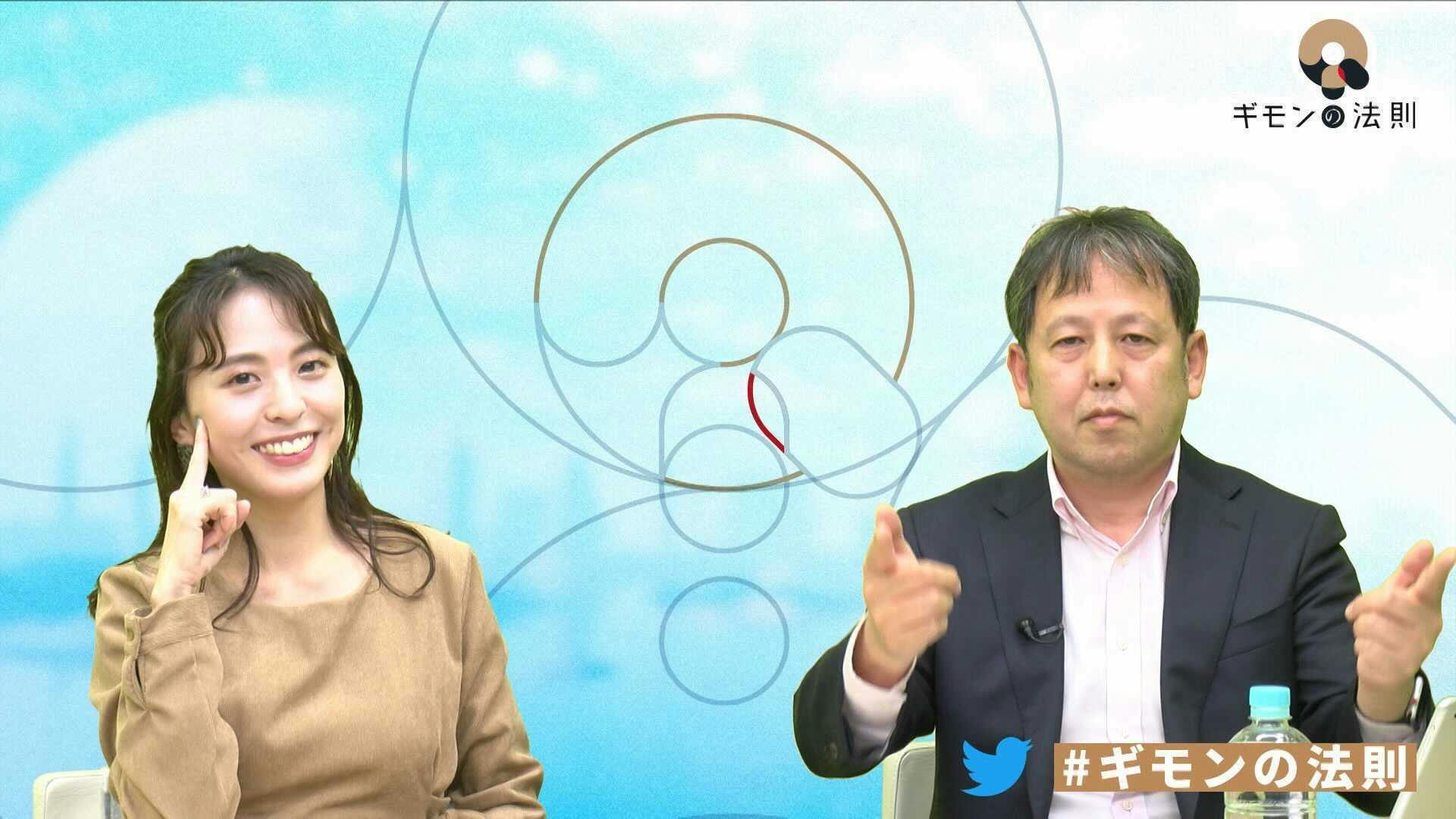 サービス過剰で何が悪い 私たちはお客様のためにどこまでやって 何をやらないと決めるのか Campfireコミュニティ