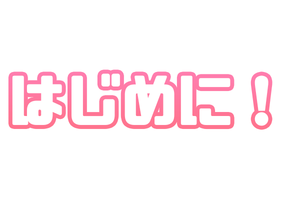 Vtuber 猫雷にゃる 桃兎るの オリジナルcd作成プロジェクト Campfire キャンプファイヤー Vtuber 猫雷にゃる 桃兎るの オリジナルcd作成プロジェクト Campfire キャンプファイヤー