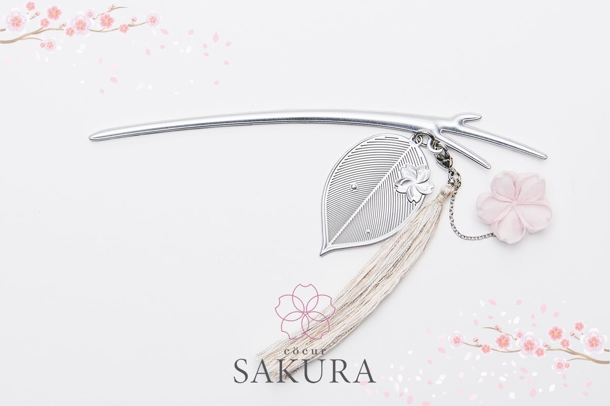 『[cocur] SAKURA（コクール・桜）』 かんざし：そっと