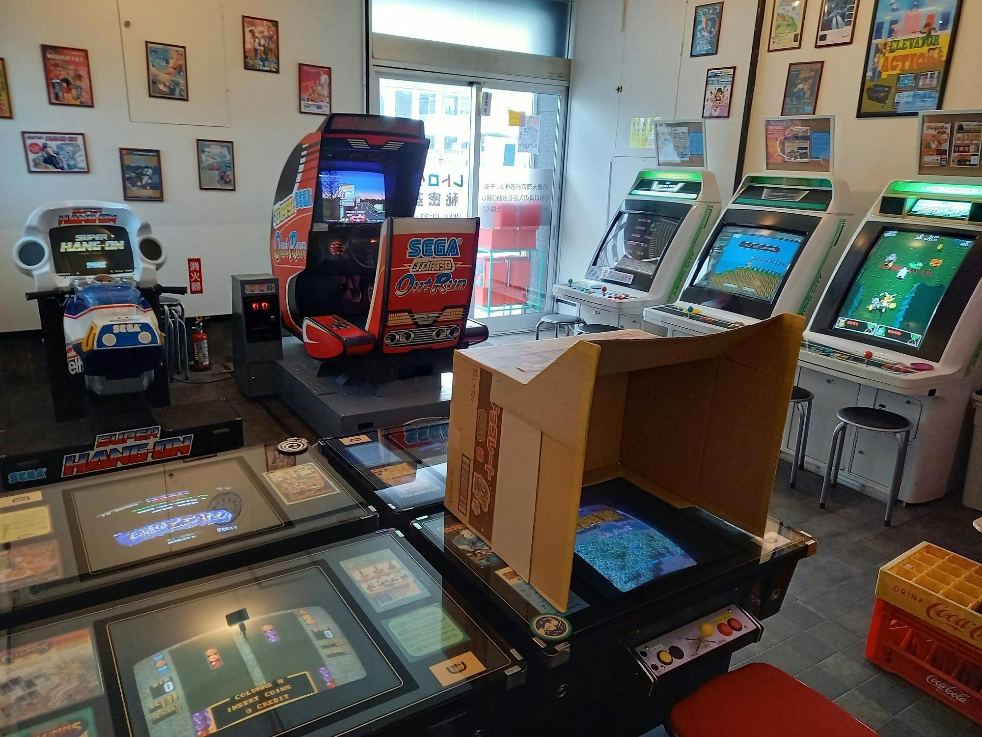 レトロゲーム秘密基地 存続のための移転プロジェクト Campfire キャンプファイヤー レトロゲーム秘密基地 存続のための移転プロジェクト Campfire キャンプファイヤー