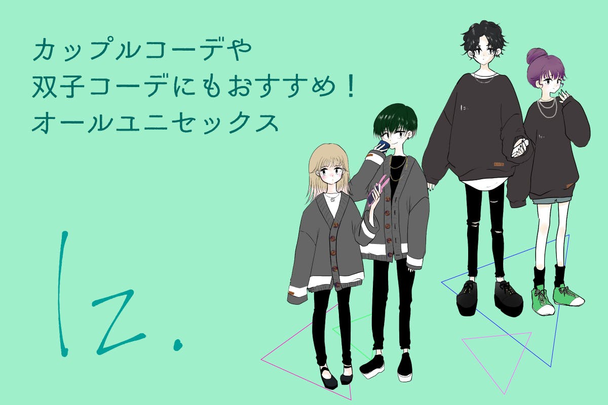 質のいい韓国スタイルブランドを立ち上げたい 失敗しないネットショッピングを Campfire キャンプファイヤー 質のいい韓国スタイルブランドを立ち上げたい 失敗しないネットショッピングを Campfire キャンプファイヤー
