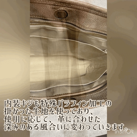 最高級の革と職人の本気 見てみませんか 使う程に味の出る Grow 育てる鞄 Campfire キャンプファイヤー 最高級の革と職人の本気 見てみませんか 使う程に味の出る Grow 育てる鞄 Campfire キャンプファイヤー