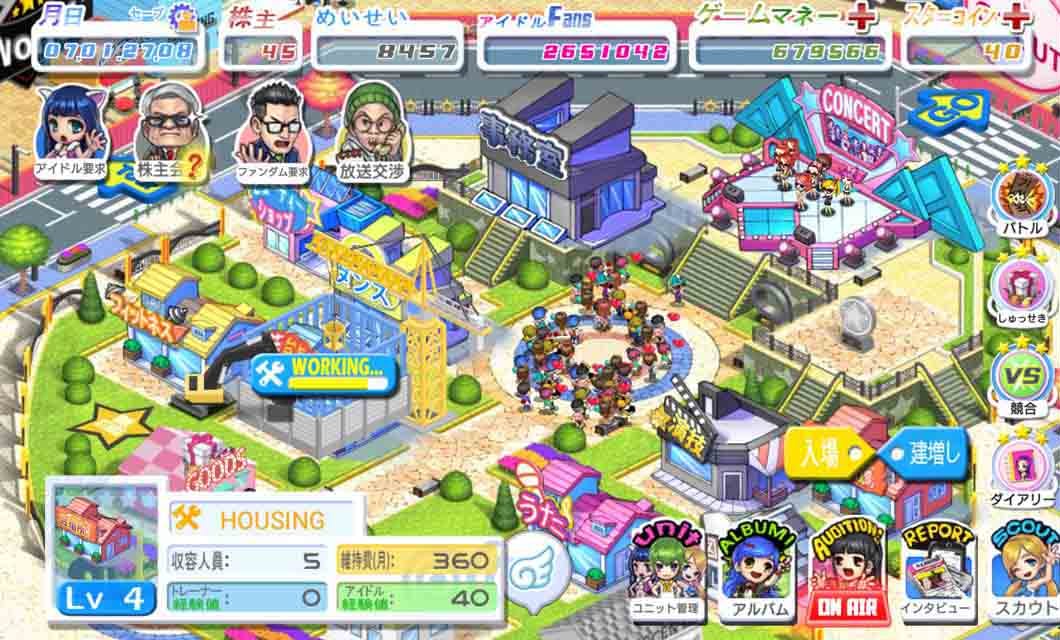 アイドルに声を ゲーム Idol Company へのご支援をお願いいたします Campfire キャンプファイヤー