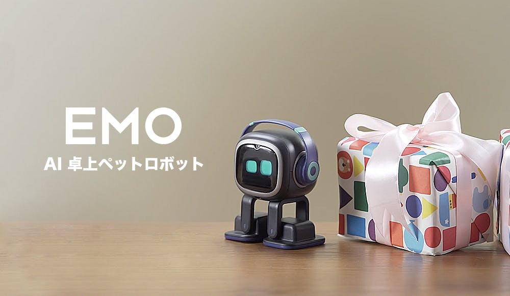 Emo 個性的でかっこいいインタラクティブな卓上ペットロボット Campfire キャンプファイヤー