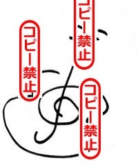 f:id:sendai-umikaze:20210114072506j:plain