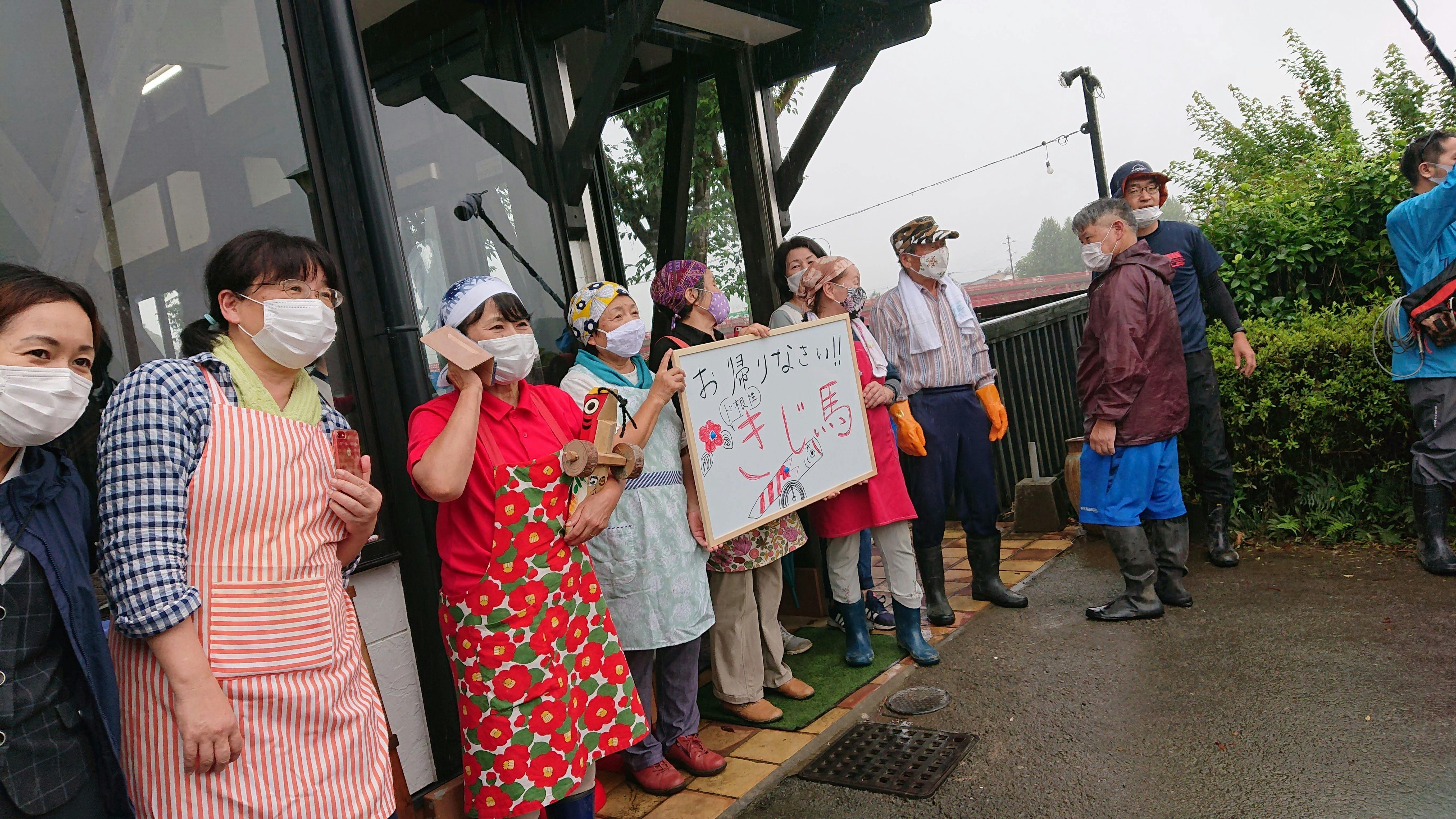 熊本県人吉球磨の豪雨災害で起きた奇跡の感動を絵本で届けたい Campfire キャンプファイヤー