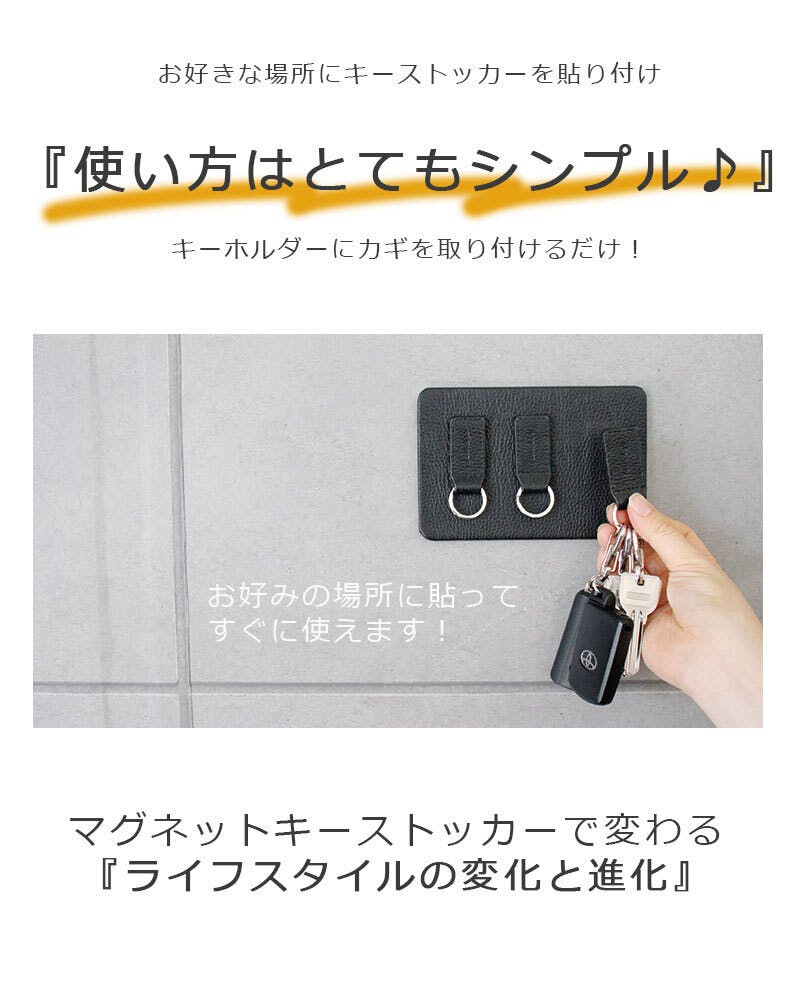 しまう から 見せる の新発想 自宅の鍵をおしゃれに演出する本革キーハンガー Campfire キャンプファイヤー しまう から 見せる の新発想 自宅の鍵をおしゃれに演出する本革キーハンガー Campfire キャンプファイヤー