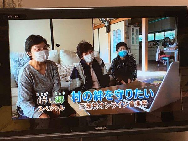 画像に含まれている可能性があるもの:1人以上、室内