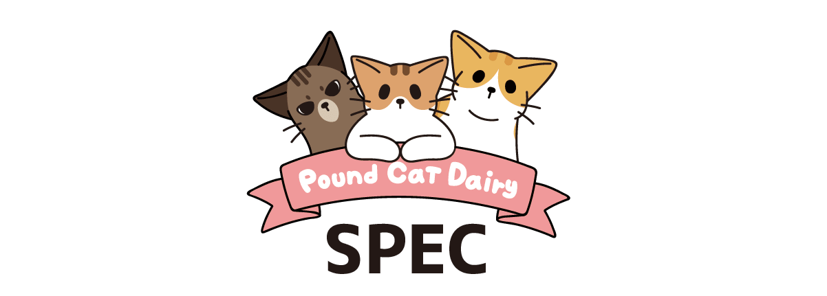 食パンの中に猫が パウンドキャット の連載を支援してください Campfire キャンプファイヤー 食パンの中に猫が パウンドキャット の連載を支援してください Campfire キャンプファイヤー
