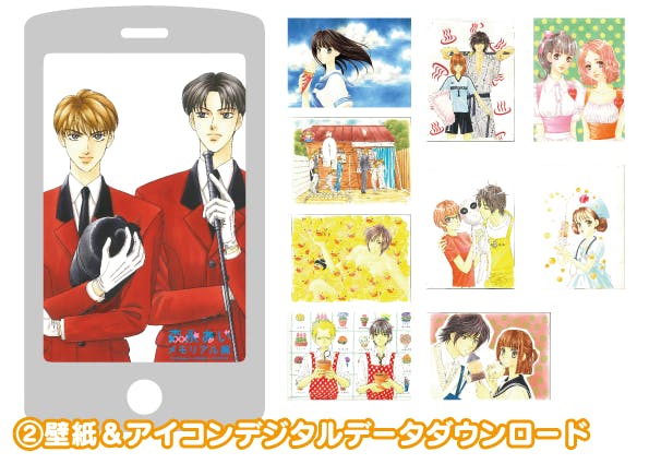 19年に亡くなった森永あいのメモリアル展を元仕事場で盛大に開催したい Campfire キャンプファイヤー 19年に亡くなった森永あいのメモリアル展を元仕事場で盛大に開催したい Campfire キャンプファイヤー