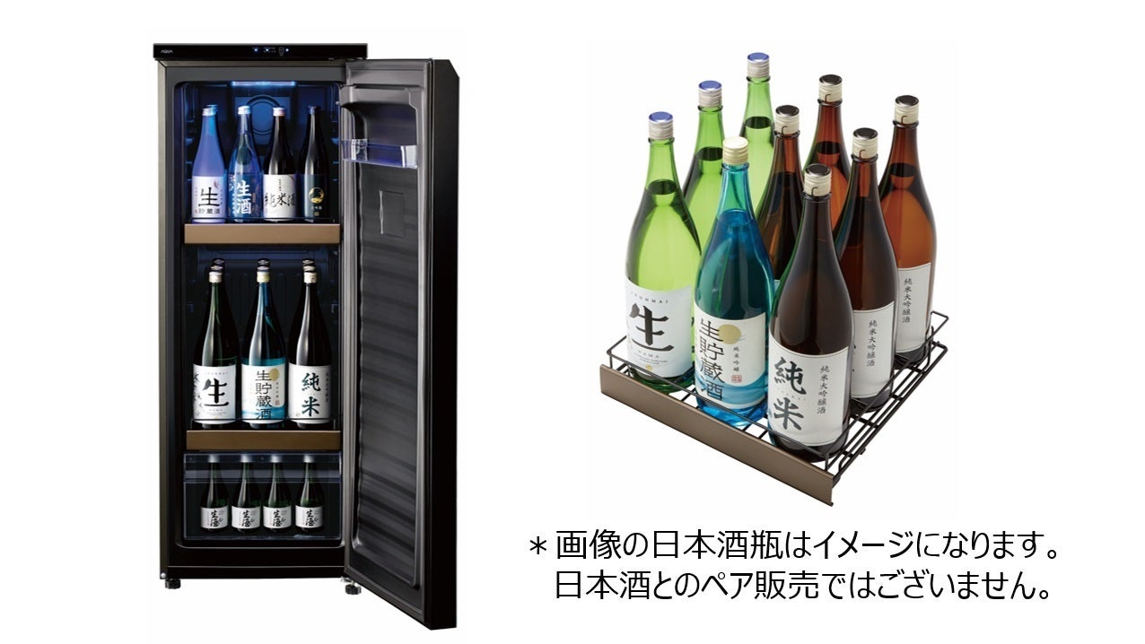 日本酒 5本セット （ワインセラーにて保管） 日本酒の保存に適切な-5℃保管対応の日本酒セラーSAKE CABINET