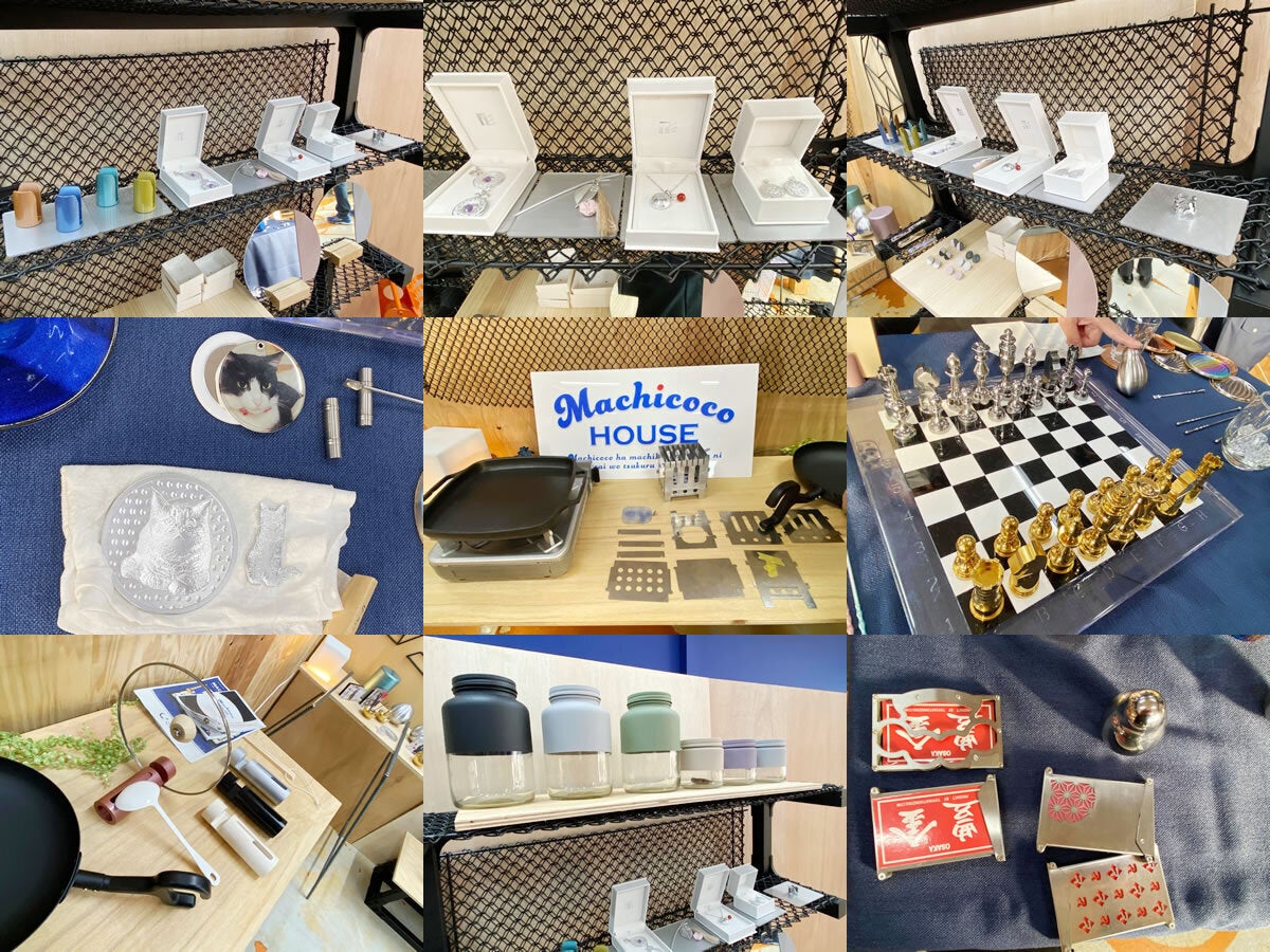 「おうち時間が楽しくなる、便利になる」 商品たち！