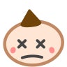 ショック