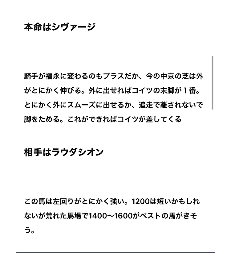 開店祝い Mayuto様 Mayuto＊様専用 ベビー・キッズおもちゃ