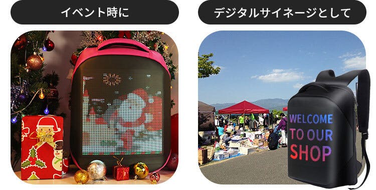 リュックが光る 超話題 盛り上がり必須のアイテム Ledバックパック Campfire キャンプファイヤー リュックが光る 超話題 盛り上がり必須のアイテム Ledバックパック Campfire キャンプファイヤー