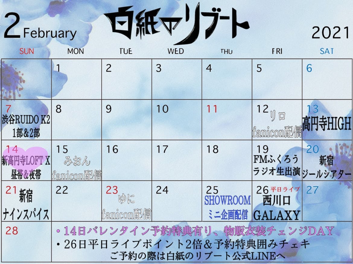 1612154347851.png.jpg