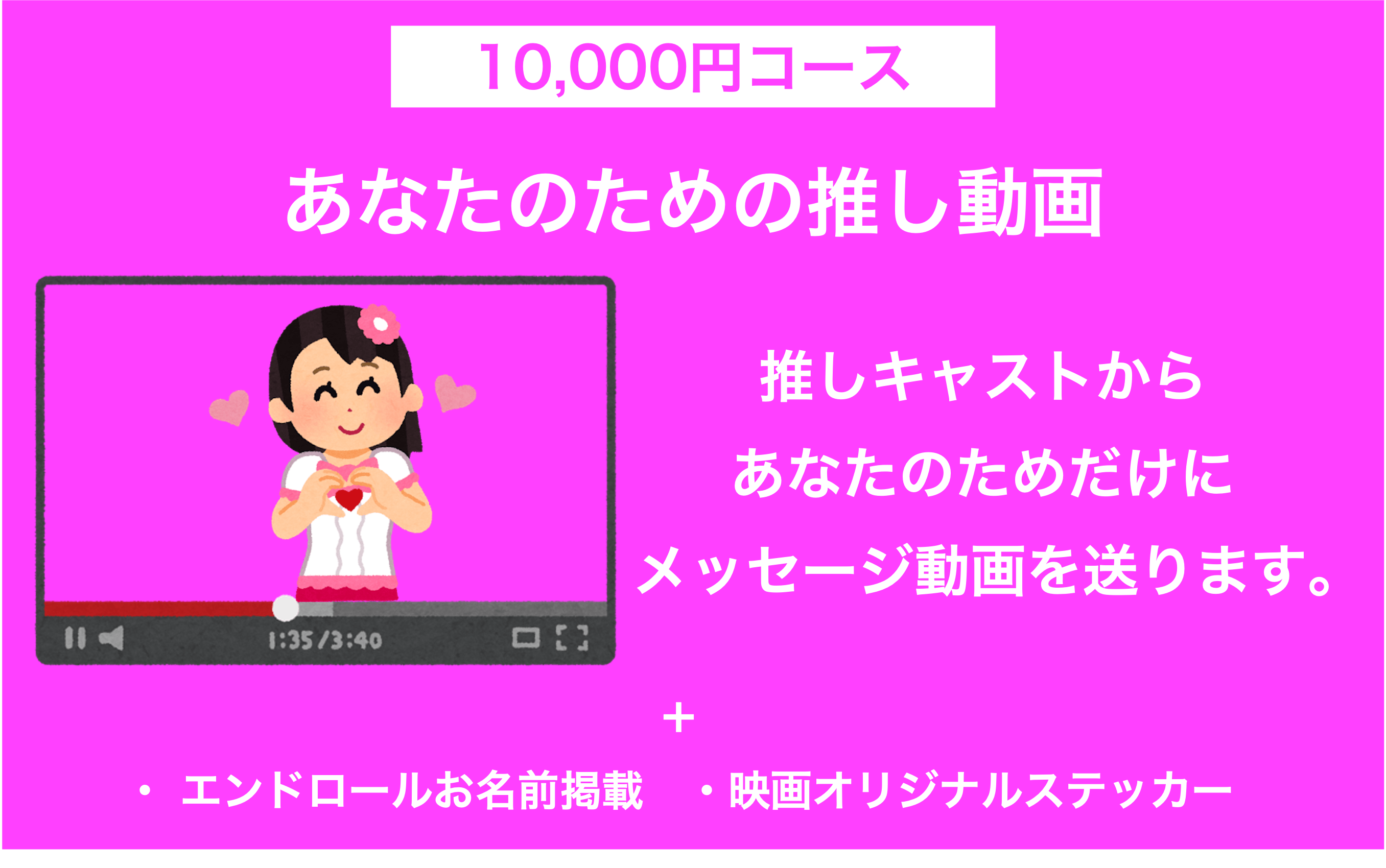 劇場公開へ 現代に生きるヴァンパイアを長編映画化するための制作支援プロジェクト Campfire キャンプファイヤー 劇場公開へ 現代に生きるヴァンパイアを長編映画化するための制作支援プロジェクト Campfire キャンプファイヤー