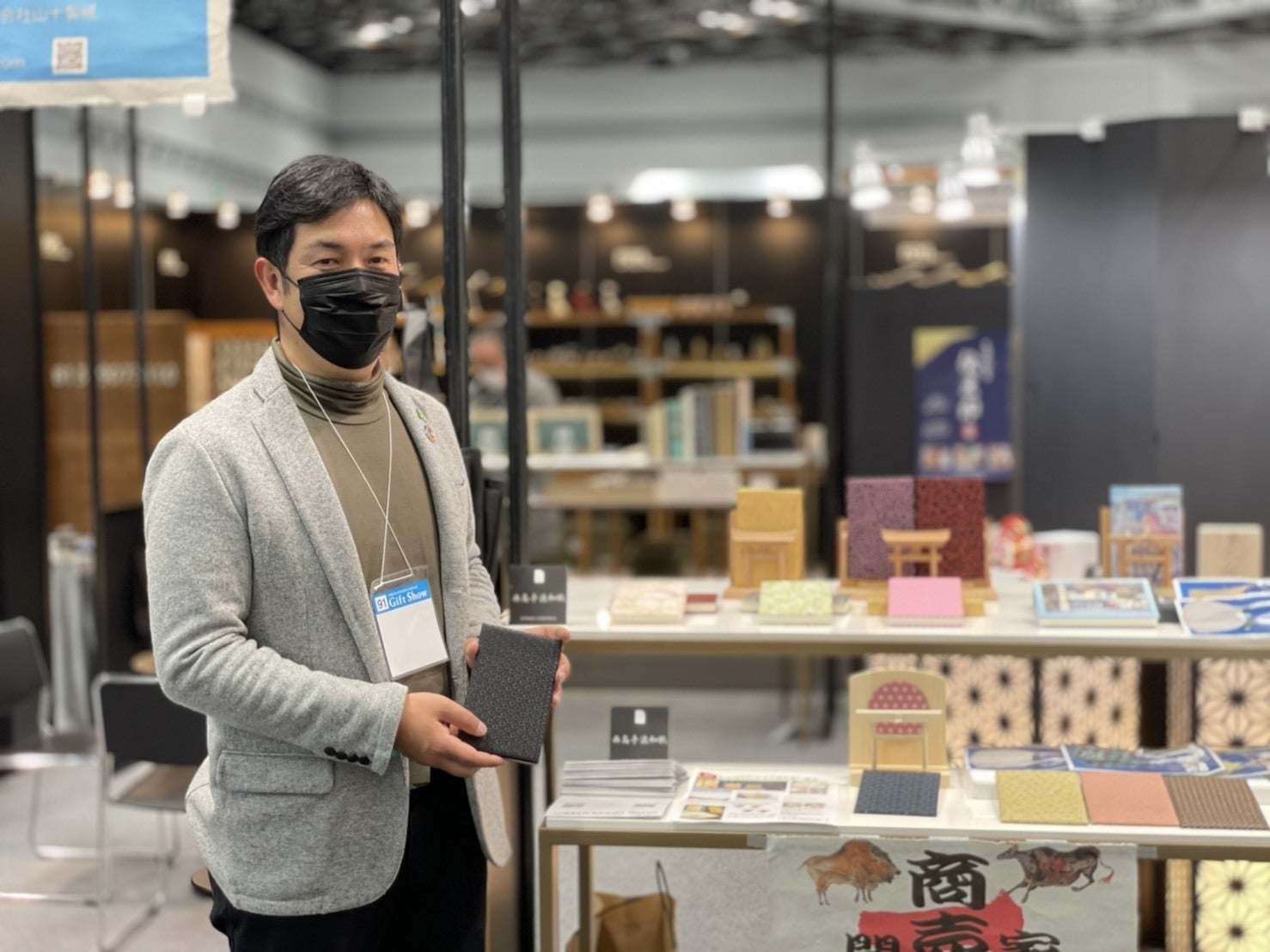 2021ギフトショー春・水晶和紙の御朱印帳と一緒に展示