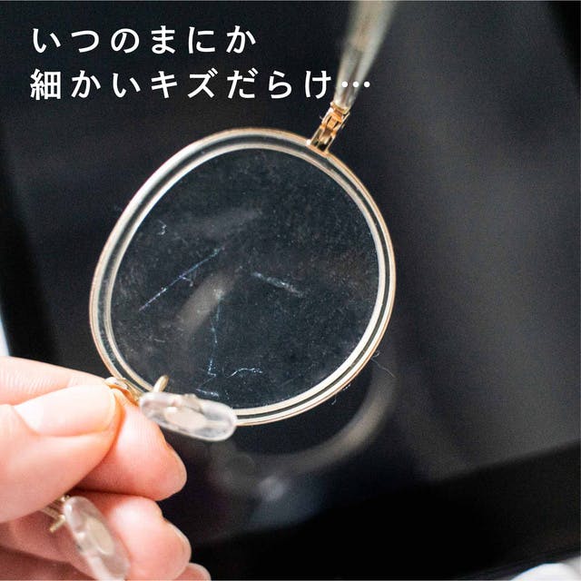 塗ってサッと拭くだけ 0 0001mmの超薄膜でガジェットを守るガラスの雫 Campfire キャンプファイヤー