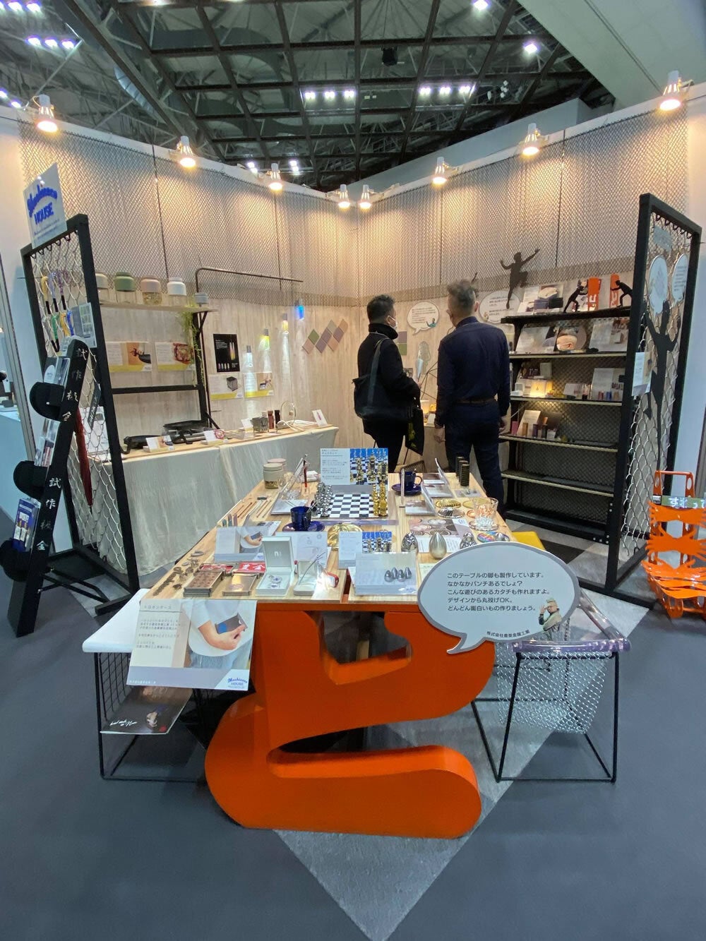 「MACHICOCO」さんプロデュースのブース