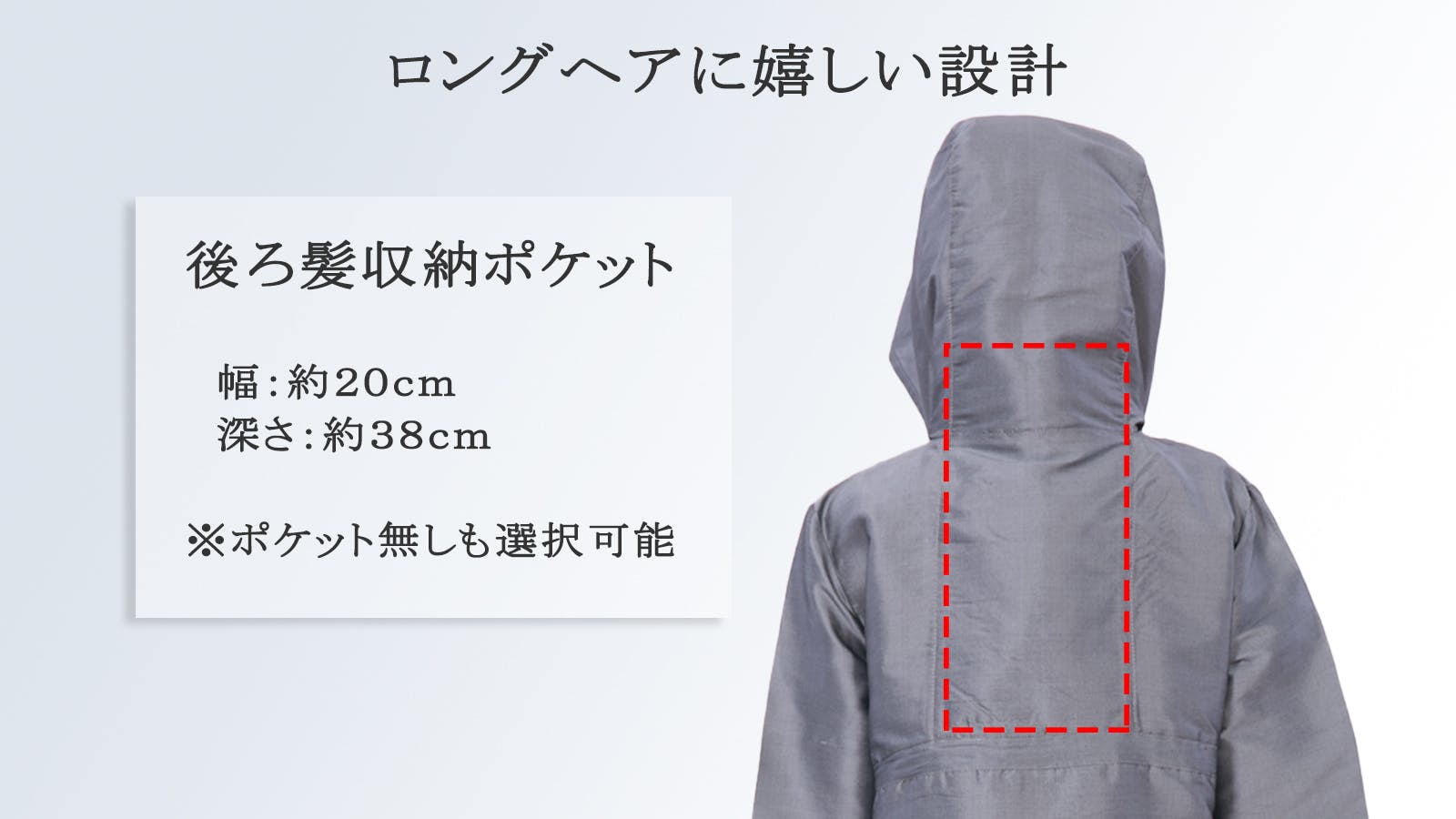 シルク100 フードをかぶって寝る新習慣をあなたに Campfire キャンプファイヤー シルク100 フードをかぶって寝る新習慣をあなたに Campfire キャンプファイヤー
