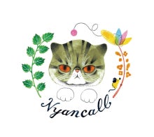 にゃんコールのアイコン