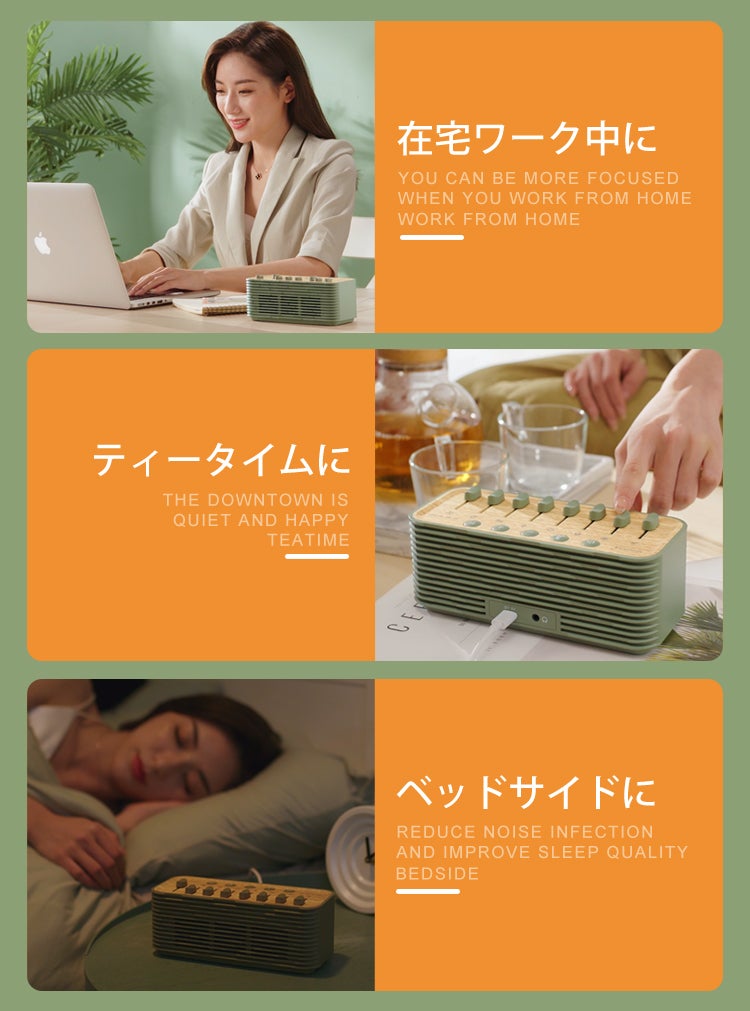 EZVALO アロマセラピー Bluetoothスピーカー EZVALO Aromatherapy Bluetooth Speaker with Atmosphere Light – JYBN