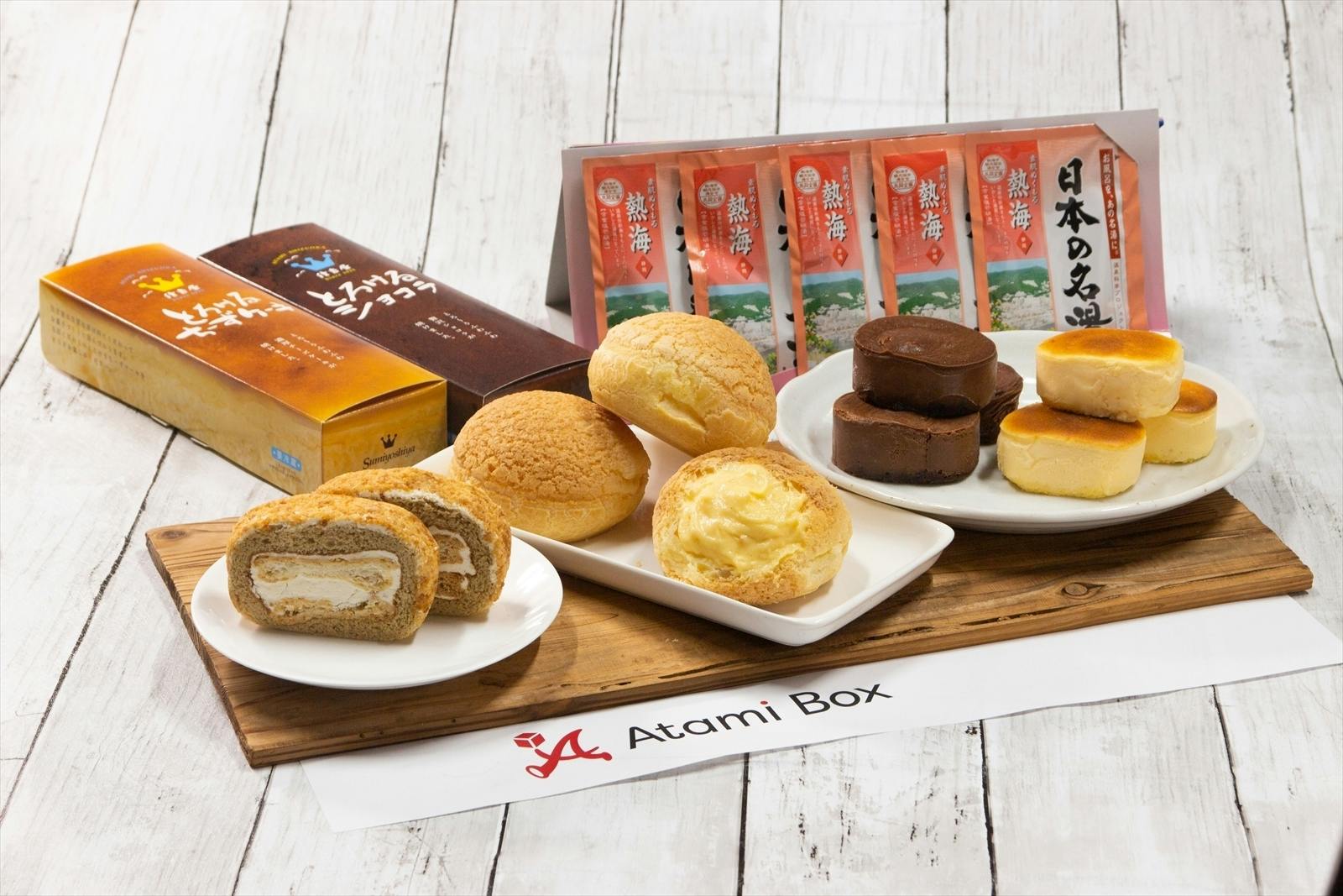 自宅が旅先に 熱海の厳選した商品が定期的に届く Atami Box を始めます Campfire キャンプファイヤー 自宅が旅先に 熱海の厳選した商品が定期的に届く Atami Box を始めます Campfire キャンプファイヤー