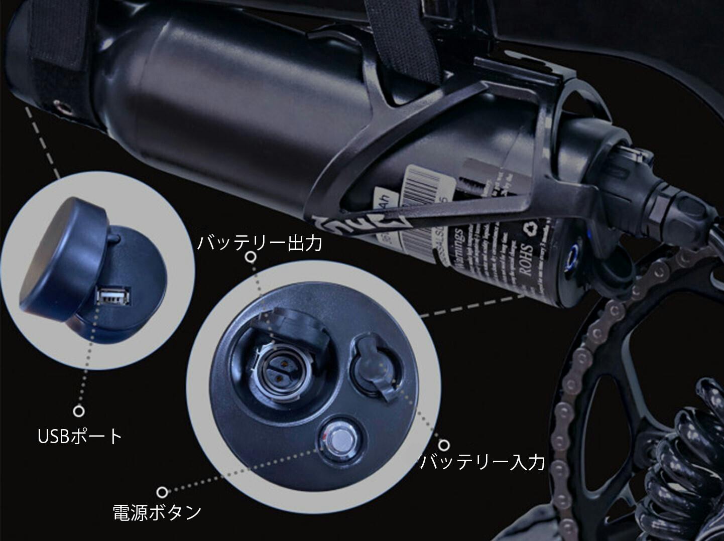 折りたたみができて12.8kg！7.0Ahバッテリー搭載の電動アシスト自転車 - CAMPFIRE (キャンプファイヤー)