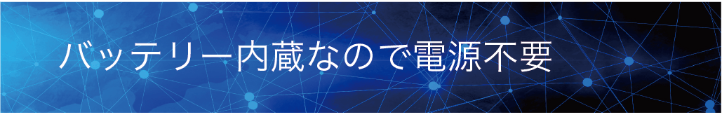 お家でも外出先でも！手のひらサイズで持ち運べるプロジェクター【ポケムービー】