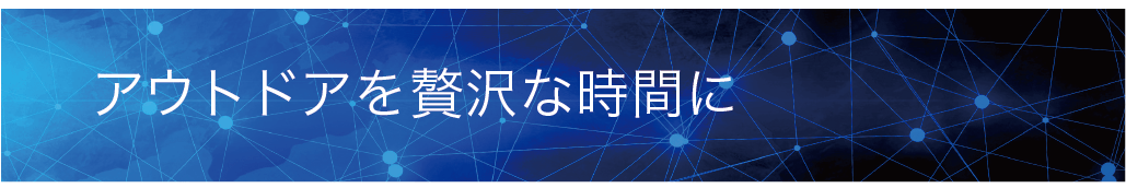 お家でも外出先でも！手のひらサイズで持ち運べるプロジェクター【ポケムービー】