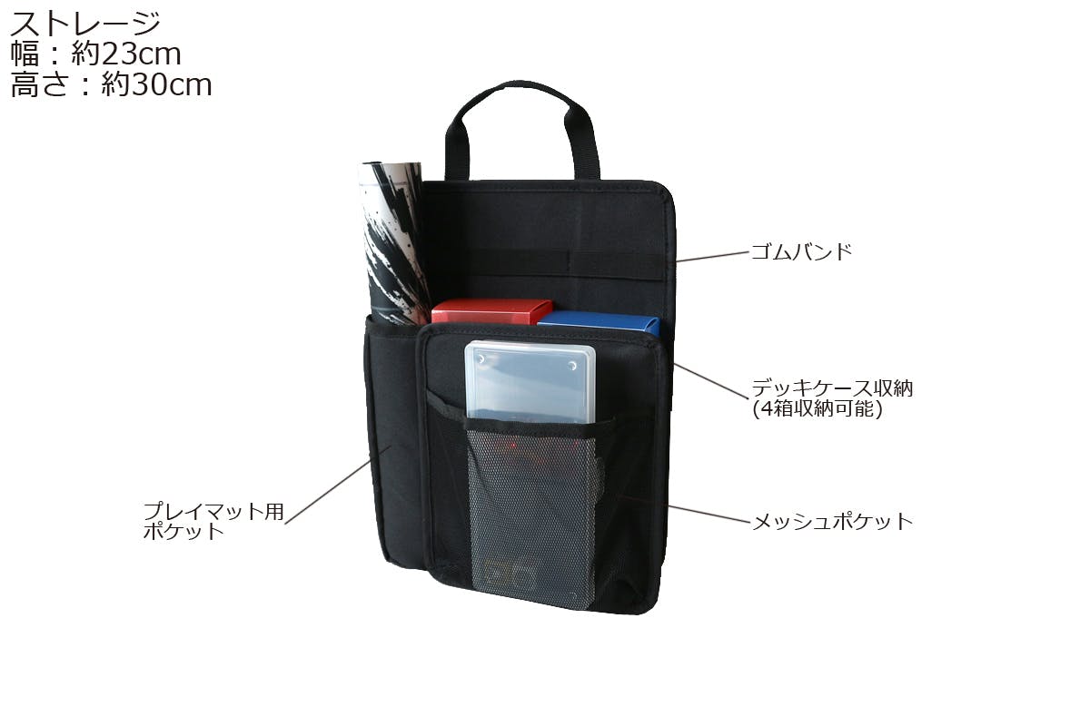 トレーディングカードゲームプレイヤーのためのバッグ Brain Storage Campfire キャンプファイヤー トレーディングカードゲームプレイヤーのためのバッグ Brain Storage Campfire キャンプファイヤー