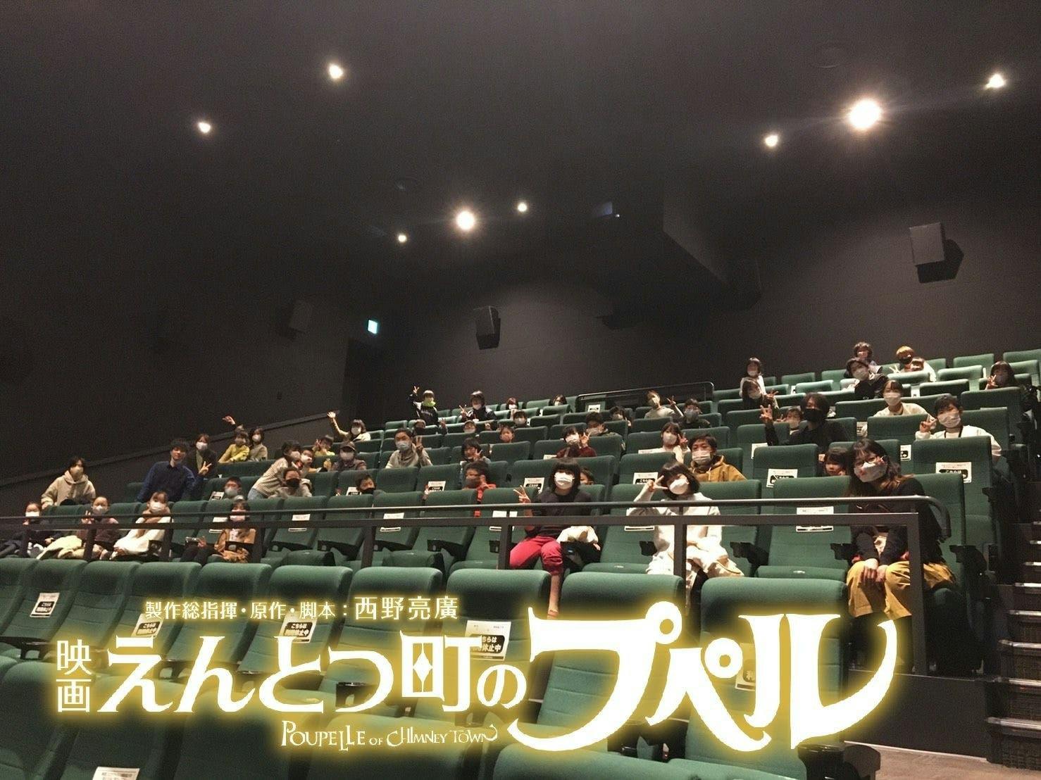 徳島でスポーツを頑張る子供達100人にオソロイの練習着をプレゼントしたい Campfire キャンプファイヤー 徳島でスポーツを頑張る子供達100人にオソロイの練習着をプレゼントしたい Campfire キャンプファイヤー