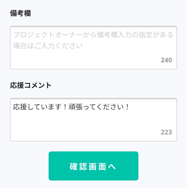 IMG_0332.jpeg