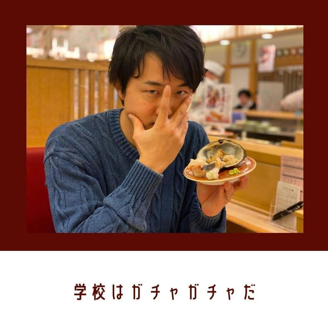 不登校の子どもたちとyoutubeがやりたい Campfire キャンプファイヤー 不登校の子どもたちとyoutubeがやりたい Campfire キャンプファイヤー