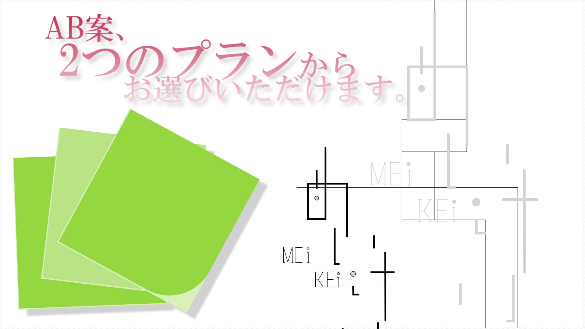 画像：ステッカー
