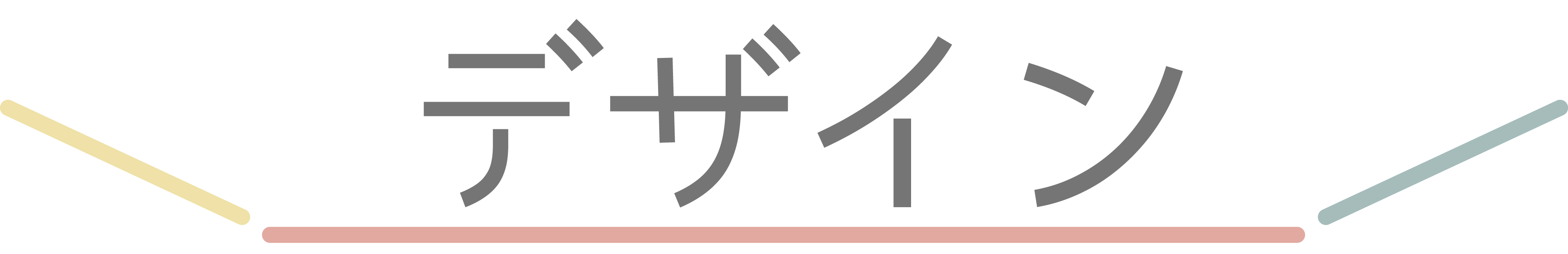 女性社員が考えた インテリア好き女性のための機能性 幾何学デザイン座イスmeto Campfire キャンプファイヤー