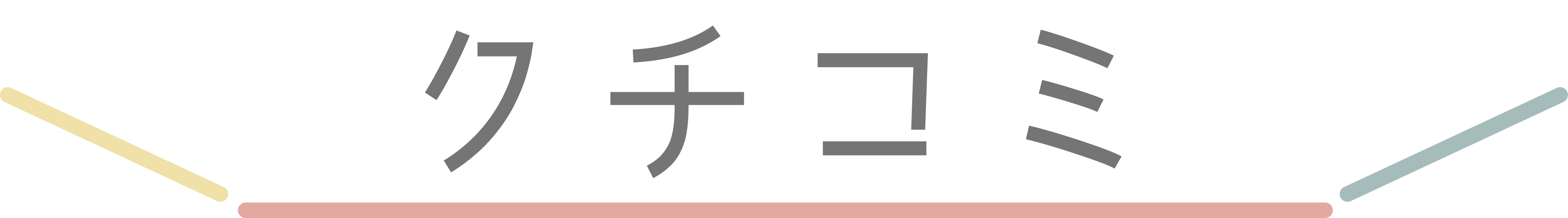 女性社員が考えた インテリア好き女性のための機能性 幾何学デザイン座イスmeto Campfire キャンプファイヤー 女性社員が考えた インテリア好き女性のための機能性 幾何学デザイン座イスmeto Campfire キャンプファイヤー