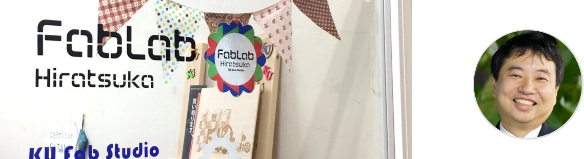 道用 大介 准教授