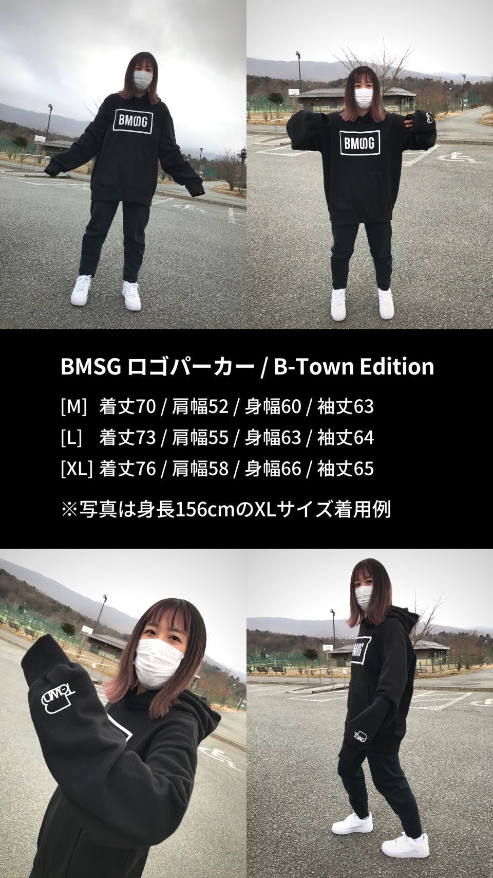 大得価大人気】 BMSG ジップパーカー XLの通販 by myuku｜ラクマ