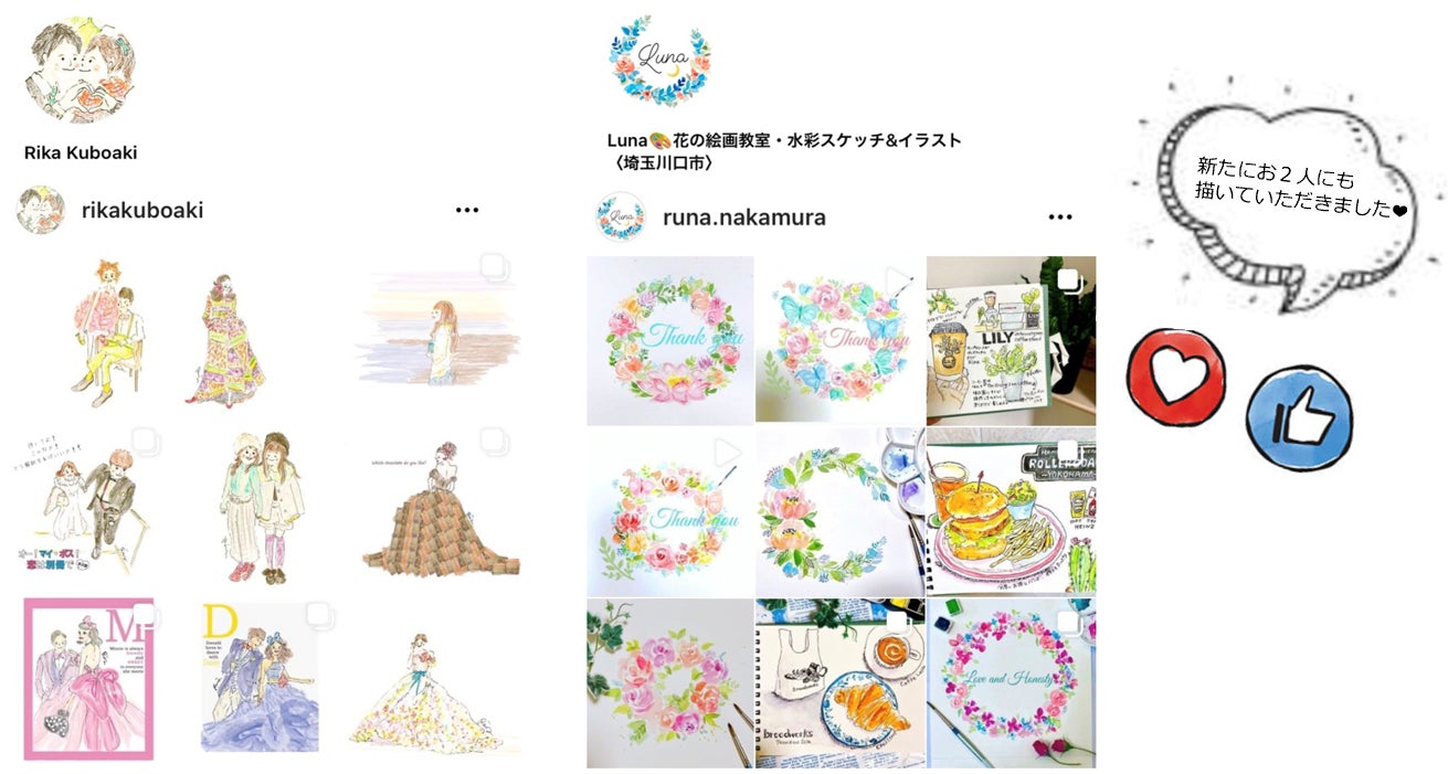 フィリピンスラムの未来を描くアートブックプロジェクト Campfire キャンプファイヤー フィリピンスラムの未来を描くアートブックプロジェクト Campfire キャンプファイヤー