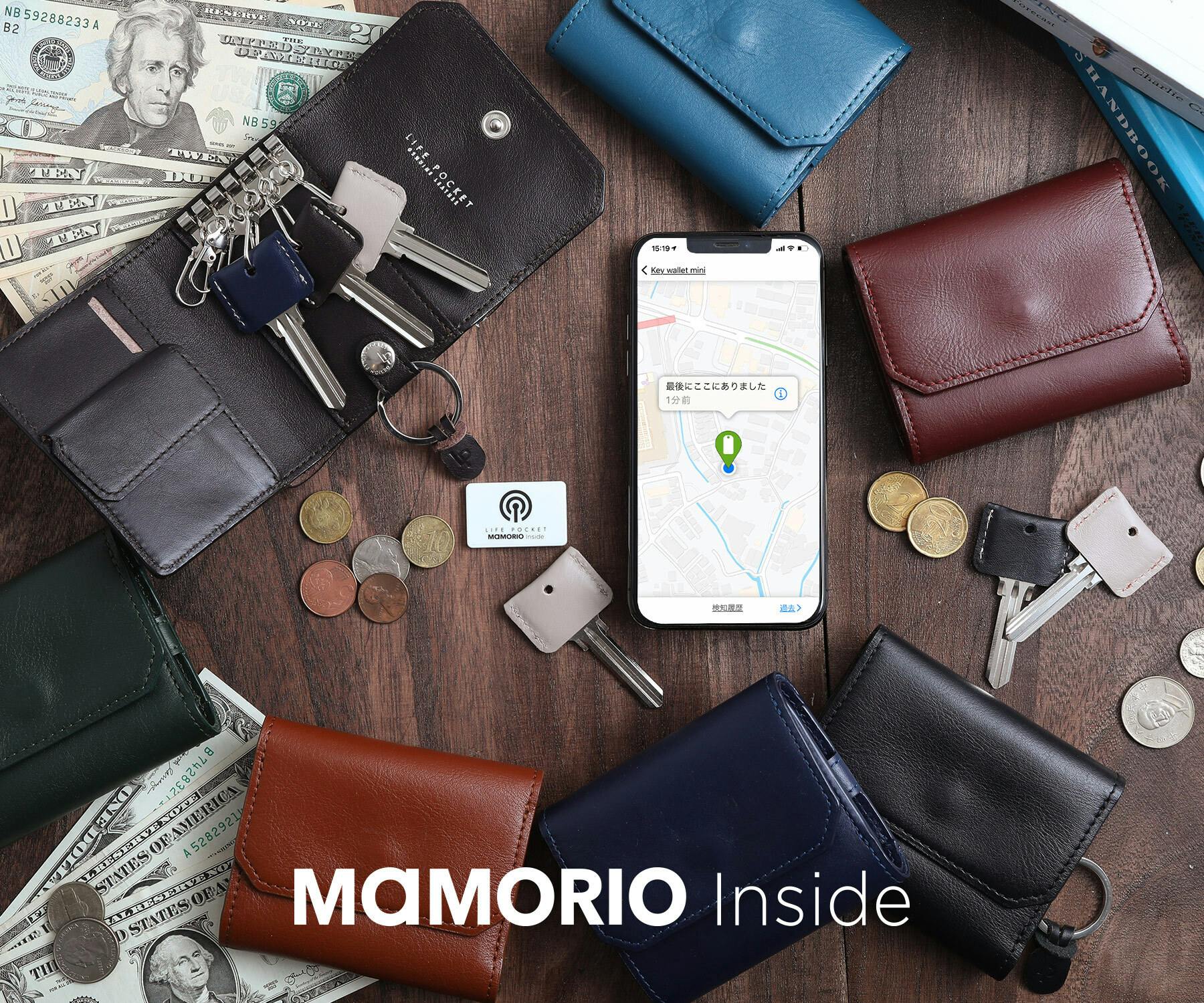 MAMORIO搭載 なくさない財布 KeyWallet Mini これ一つで解決 