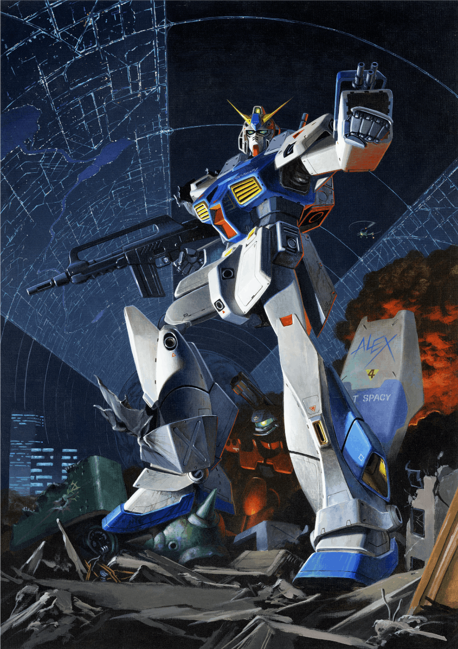 画業40周年記念 開田裕治の機動戦士ガンダム画帖 Booster限定版出版 Campfire キャンプファイヤー 画業40周年記念 開田裕治の機動戦士ガンダム画帖 Booster限定版出版 Campfire キャンプファイヤー