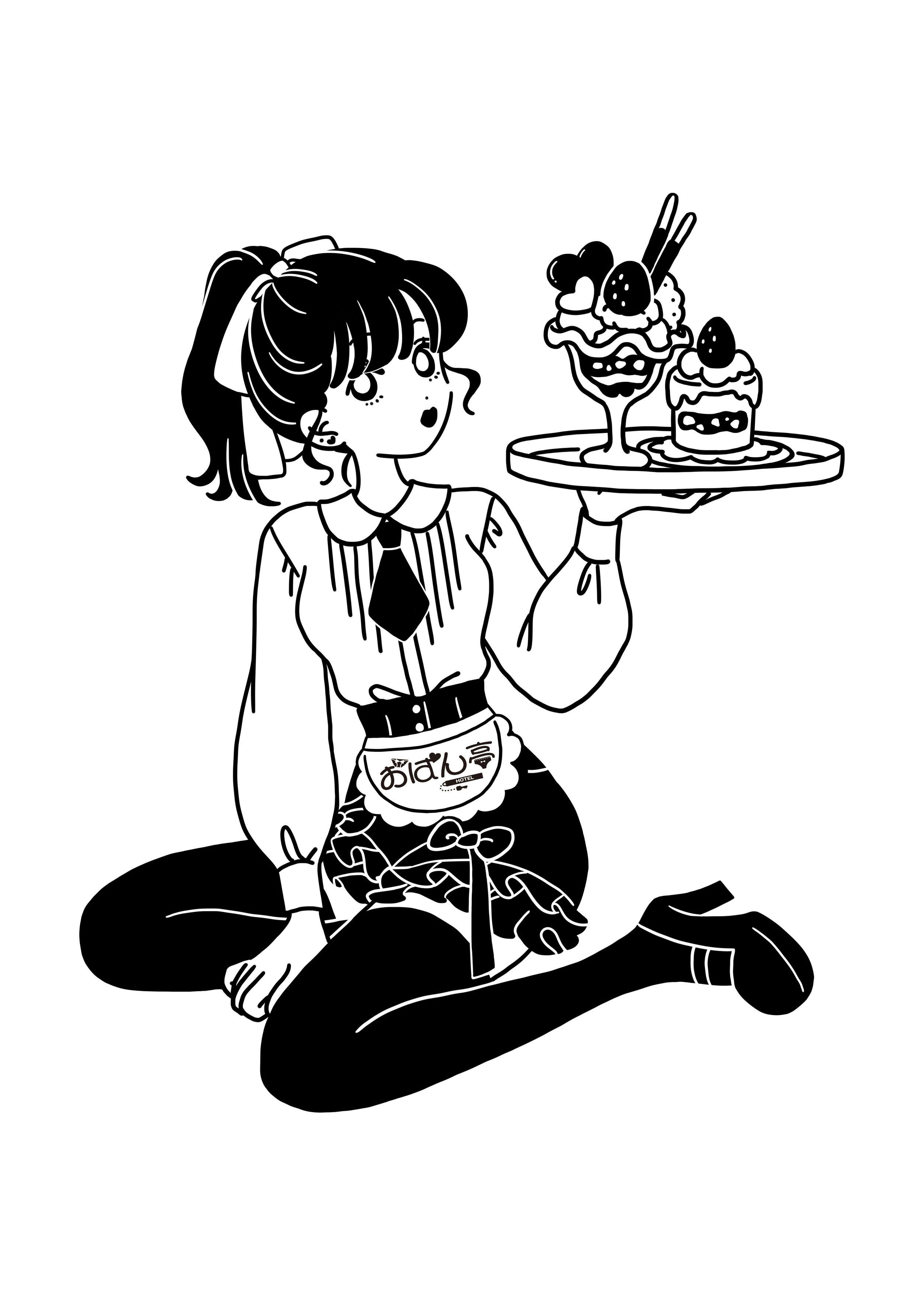 クリエイターおぱんつはるな 企画 おぱん亭カフェ Bar 5 29 30開催 Campfire キャンプファイヤー クリエイターおぱんつはるな 企画 おぱん亭カフェ Bar 5 29 30開催 Campfire キャンプファイヤー