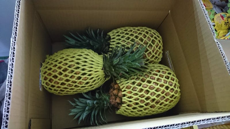 中国に輸出するはずの3トンのパイナップル 台湾農家 郭さんから直送 食べて応援 Campfire キャンプファイヤー 中国に輸出するはずの3トンのパイナップル 台湾農家 郭さんから直送 食べて応援 Campfire キャンプファイヤー