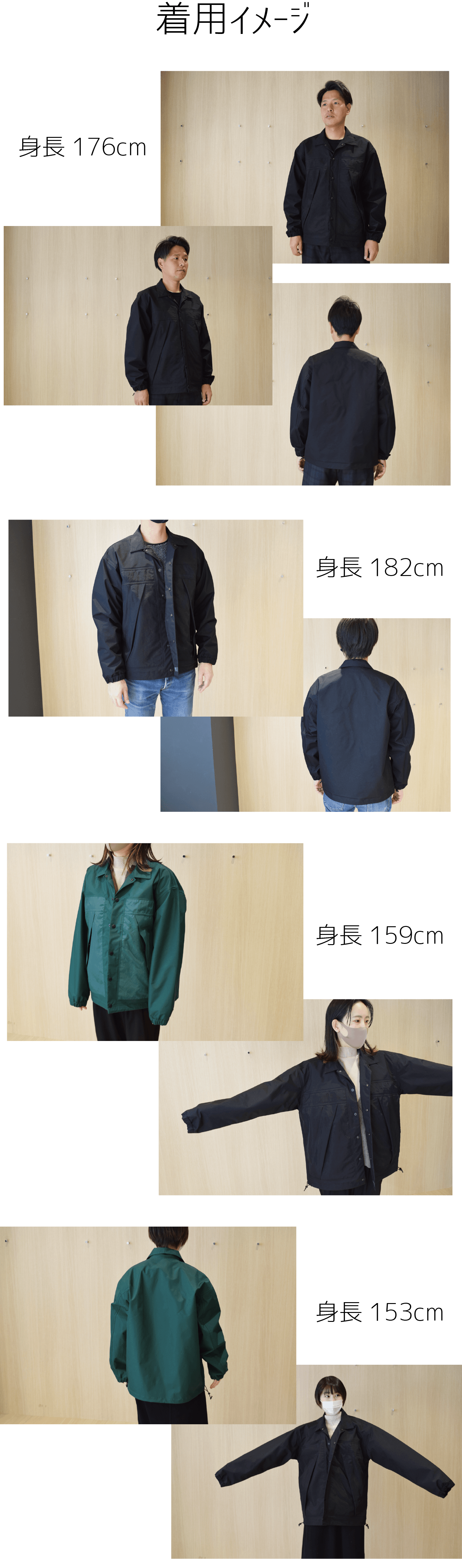 アウトドアでもタウンでも活躍するニュースタイルのファンクショナルコーチジャケット Campfire キャンプファイヤー アウトドアでもタウンでも活躍するニュースタイルのファンクショナルコーチジャケット Campfire キャンプファイヤー