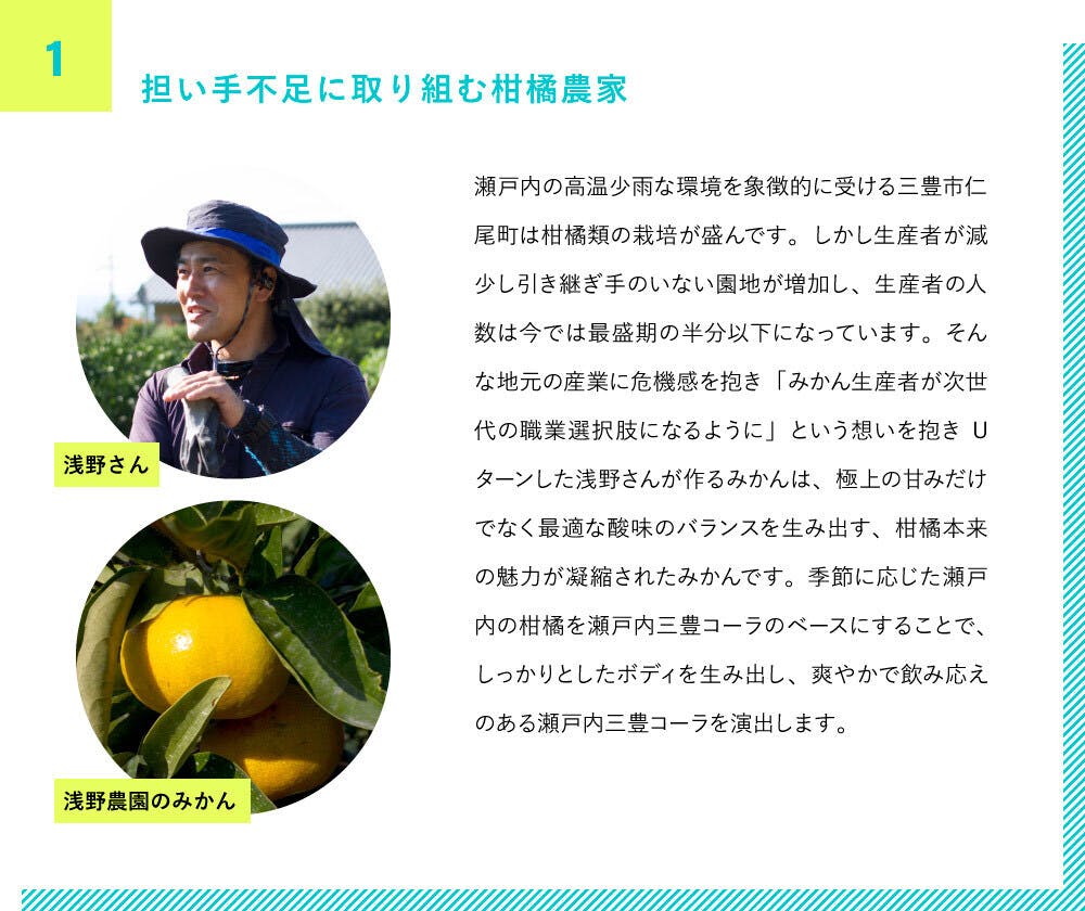 キャンプファイヤー