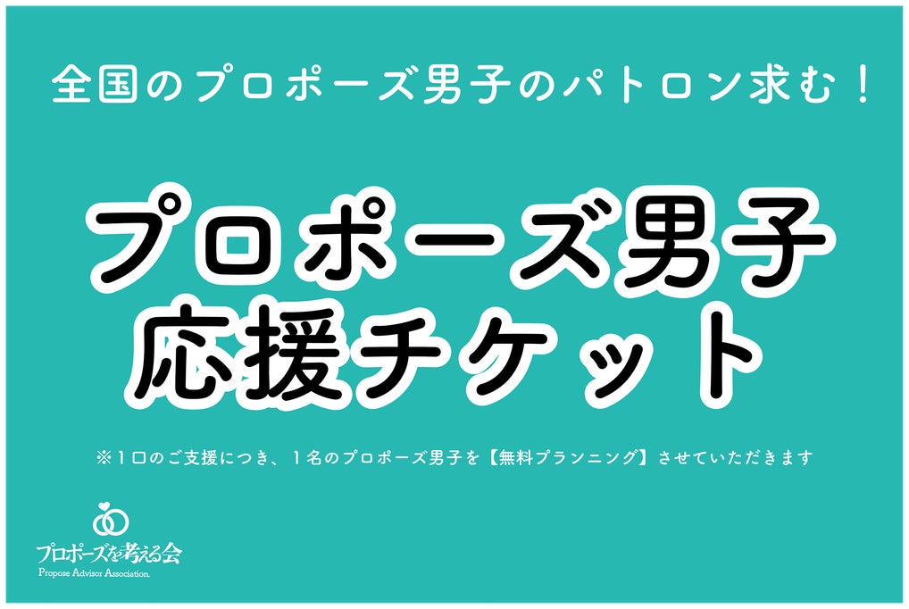 画像に alt 属性が指定されていません。ファイル名: 76279584-14f0-4b66-bf6e-704ef18795a4.png