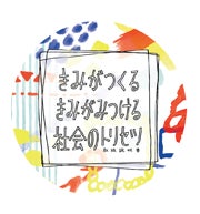 画像12